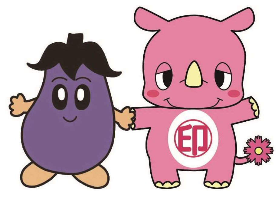 手つなぎいんザイ君・ナスちゃん_印西市
